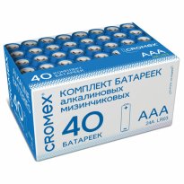 Батарейка CROMEX Alkaline, ААА(LR03,24А) алкалиновая 40шт/уп 455596 по 1 шт. 123.jpg