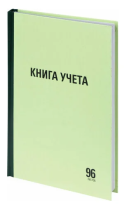 Книга учета 160л А4 линия, обл.тверд, Staff 10штуп 2