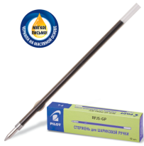 Стержень шариковый масляный PILOT, 98 мм, с ушками, евронаконаконечник, узел 0,7 мм СИНИЙ