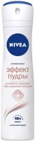 Дезодорант-антиперспирант спрей NIVEA Эффект пудры, 150 мл 12.png