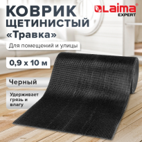 Коврик ДОРОЖКА 0,910м ТРАВКА черный пластиковый, щетина 10мм Лайма