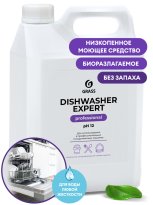 Средство для посудомоечных и таромоечных машин Dishwasher Expert (канистра 6,2кг) 125672 58.jpg