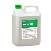 Моющее дезинфицирующее средство GRASS Neutral F71, концентрат 5кг(для пищевой промышленности) 550045