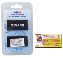 Подушки сменные (59х23 мм), КОМПЛЕКТ 2 шт., для GRM 40, Colop Printer 40, синие