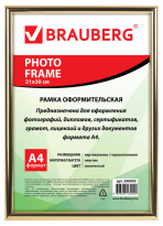 Снимок экрана 2025-01-27 082924