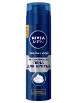 Пена для бритья Nivea Men Защита и уход увлажняющая, 200мл 20.jpg