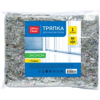 Тряпка дмытья пола OfficeClean эконом, хлопок, 80100см серая 50штуп
