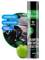Полироль очиститель пластика Dashboard Cleaner яблоко аэрозоль, авто, 750мл 12шт/уп арт.120107-5 111