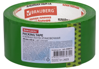 Скотч упаковочный 48мм66м Brauberg зеленый