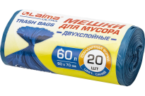 Пакеты дмусора 60 л. 20шт. Лайма синие 21 мкм 6070см