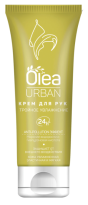 Крем для рук тройное увлажнение OLEA URBAN 75мл шк 04320