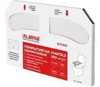 Покрытия на унитаз LAIMA, EXTRA, 12 сложения, КОМПЛЕКТ 250 шт., 37х42.5 см