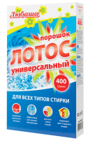 Снимок экрана 2025-02-10 100040