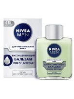 Бальзам п/бритья NIVEA восстанавливающий 100мл нивея восстан.jpg