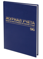 Снимок экрана 2025-01-24 102037