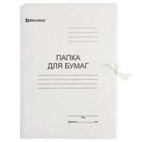 Папка для бумаг с завязками картонная BRAUBERG, гарантир. плотность 300 г/м2, до 200 листов, 124567 