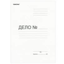 Скоросшиватель картонный ОФИСМАГ, гарантированная плотность 280 г/м2, до 200 листов, 124577 7.jpg
