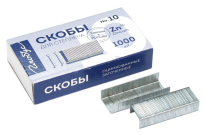 Скобы № 10 GLOBUS 1000шт.оцинкованные