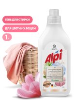 Средство для стирки жидкий гель-концентрат для цветных вещей 