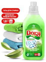 Средство для стирки жидкий гель-концентрат Grass Dory (для всех видов тканей), 1,8л 6шт/уп 125874 68