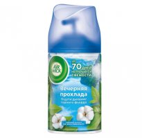 Освежитель воздуха сменный блок (баллон) 250мл AIR WICK Вечерняя прохлада 21.jpg