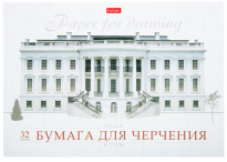 Альбом дчерчения 32л А4, склейка Хатбер 2