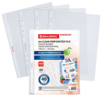 Папка-вкладыш А4 перфор. Brauberg Premium 100шт.уп. гладкие 40мкм