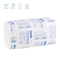 Полотенце бум.V сл. 250л 1сл. OfficeClean белые 2323см 15штуп