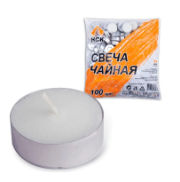 Свечи чайные в гильзе, комплект 100 шт., в пакете