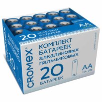 Батарейки CROMEX Alkaline, АА (LR6,15А) алкалиновая КОМПЛЕКТ 20шт 455593 45.jpg