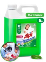Средство для стирки жидкий гель-концентрат ALPI color gel (для цветных вещей), 5кг арт.125186 777.jp