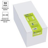 Пружины пластиковые для переплета, КОМПЛЕКТ 50 шт, 25мм OfficeSpace белые 71.jpg