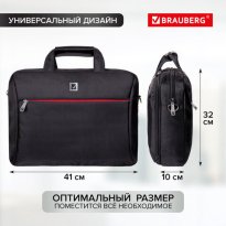 Сумка-портфель BRAUBERG с отделением для ноутбука 15-16