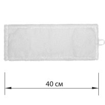 Насадка Моп плоский ЭКОНОМ микрофибра, белый, 40*13  однотонный, крепление карман/язык 230001 ОНМ 5.