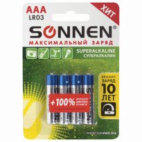 Батарейки SONNEN Super Alkaline, AAA (LR03, 24А), алкалиновые, мизинчиковые, КОМПЛЕКТ 4 шт., 451096 