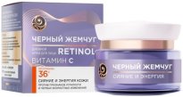 Крем для лица Черный жемчуг дневной Самоомоложение 36+, 50 мл 98.jpg