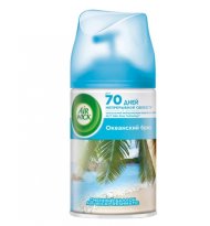 Освежитель воздуха сменный блок (баллон) 250мл AIR WICK Океанский бриз 17.jpg