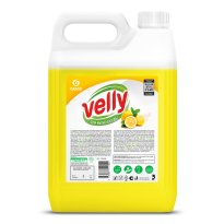 125428_velly_lemon_5_front