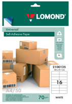 Этикетка самокл. LOMOND  А4, 16 этикеток на листе, размер 105х37,4 мм, белая, 50 л, 2100125