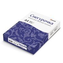 Бумага офисная А4, 80 г/м2, 500 л., марка С, СНЕГУРОЧКА, Россия, 146% (CIE) 360.jpg