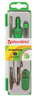 Готовальня 5 предметов Brauberg Klasse