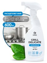 Чистящее средство Grill Delicate Professional 600мл 8шт/уп арт.125713 777.jpg