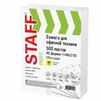 Бумага офисная А5, 80 г/м2, 500 л., марка С, STAFF 
