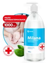 Жидкое мыло Milana антибактериальное с дозатором 1000мл 6шт/уп арт.125435 1