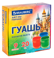 Гуашь Brauberg ART Пейзаж, 9 цветов, 20 мл