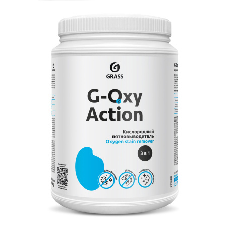 125688_G-oxy_Action_1_лицо