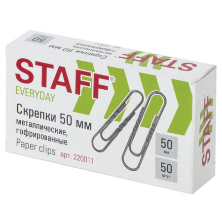 Скрепки 50мм STAFF 