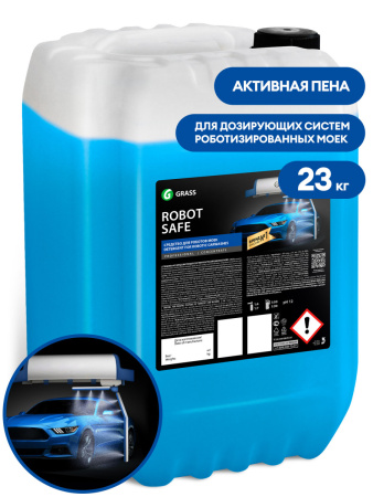 Активная пена для роботов моек Robot Safe 23кг 110515 56.jpg