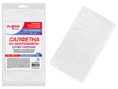 Салфетка из микрофибры 4080см, White Ultra Dense Overlock, белая, Лайма