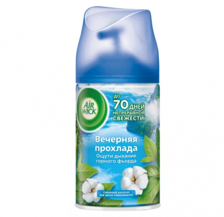 Освежитель воздуха сменный блок (баллон) 250мл AIR WICK Вечерняя прохлада 21.jpg